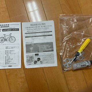 自転車　シルバー 24インチの画像