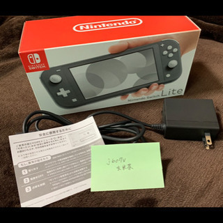 【3日間限定最終値下げ】Nintendo Switch Lite グレーの画像