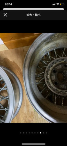 RAYS ボルクレーシング　4本　値段交渉可能！