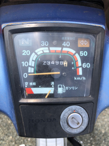 ホンダ　スーパーカブ　スーパーカスタム　50 70