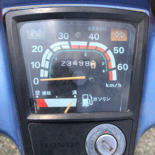 ホンダ　スーパーカブ　スーパーカスタム　50 70の画像