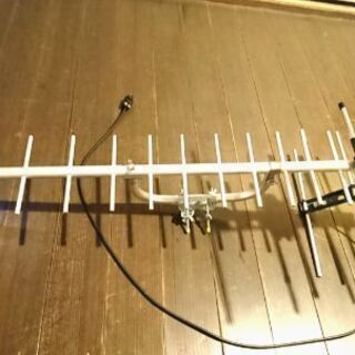 地デジ  アンテナ 14素子