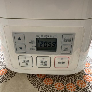 お値引き可✴︎コンパクト炊飯器