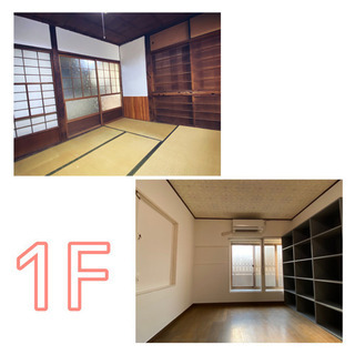 【ペット可・DIY可•家具家電付】大垣市新町1丁目8-2 戸建て 敷金礼金0 駐車場有 - 賃貸（マンション/一戸建て）