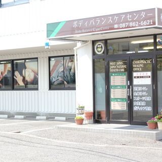 創業32年！WJC協会認定者が他店とはひと味違う極上の施術を提供！
