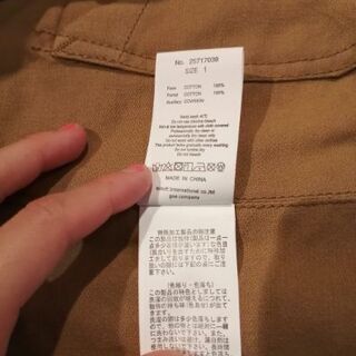 牛革のチョッキの画像
