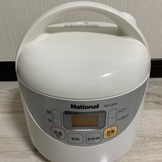 ナショナル炊飯器の画像