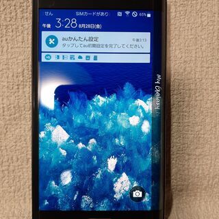 ★★★値下げして、予備バッテリーと充電器を付けます。★★★KDD...