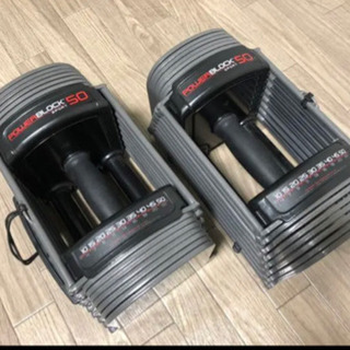 パワーブロック　正規品　２４キロ