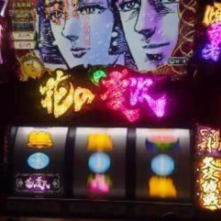 花の慶次～これより我ら修羅に入る～