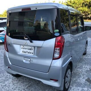 （商談中）アウトレット価格・総額65万円！頭金なし、自社提携ローンも御相談下さい（要審査）の画像