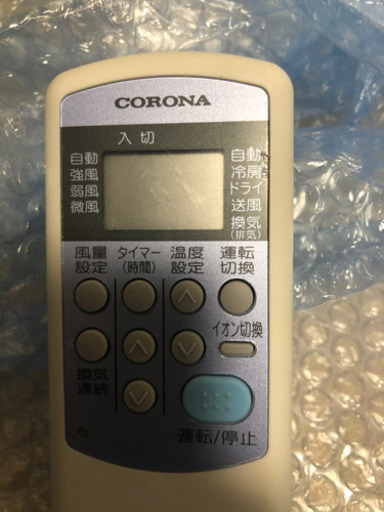 設置簡単　工事不要　ウインドエアコン