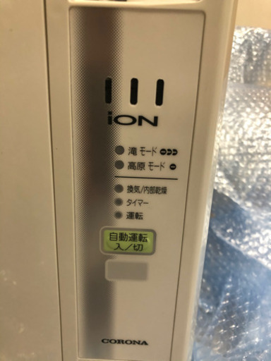 設置簡単　工事不要　ウインドエアコン