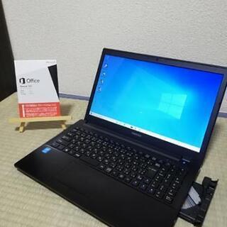 【officeバンドル付き　高性能core i7搭載】　ハイスペックノートパソコン　最上位core i7 メモリ8GB 高速SSD 240GB Windows10　無線LAN　Wi-Fi　簡単ネット　DVDドライブ　テンキー付きキーボード　初期設定済み　すぐに使える♪　珍しいダークブラウンカラー