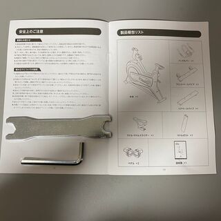 【あんしん決済】FiTBOX 第3世代フィットネスバイク スピンバイクの画像