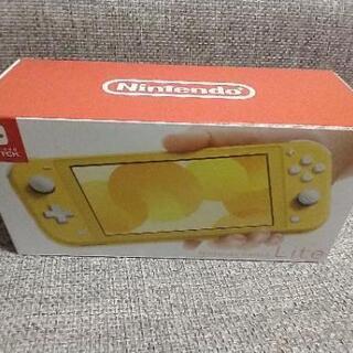 任天堂Switch lite　終了しました