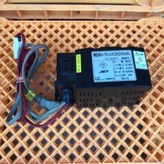 トランス 100V→24V350VA 大都製 複数OK
