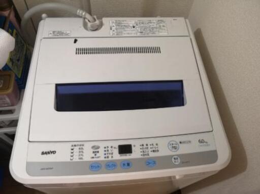 洗濯機 譲る方決まりました！