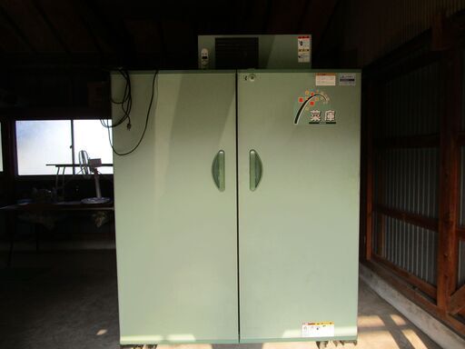 「玄米低温貯蔵庫」　静岡精機株式会社　菜庫　GB2000A　作動良好