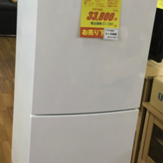 ⭐値下げしました⭐S121☆6ヶ月保証☆2ドア中型冷蔵庫☆