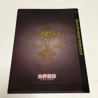 血界戦線  新宿マルイコラボ スティーブンの画像