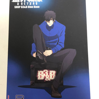 血界戦線 B Blue Base in 池袋P’PARCOセットの画像