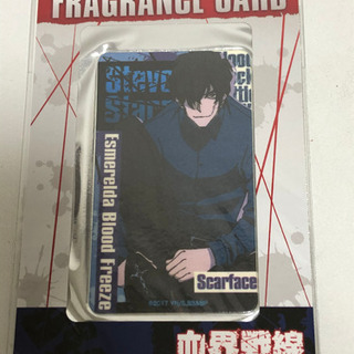 血界戦線 B Blue Base in 池袋P’PARCOセットの画像