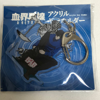 血界戦線 B Blue Base in 池袋P’PARCOセットの画像