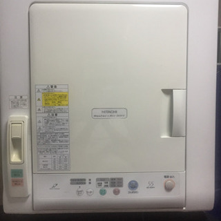 Hitachi Heater & Air DRY DE-N55F...