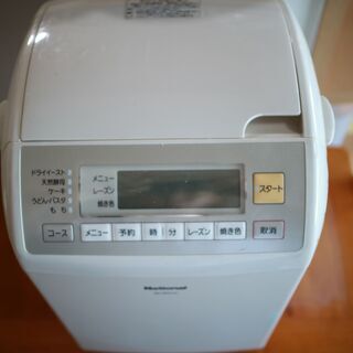【ホームベーカリー】national SD-BM151 2007年製
