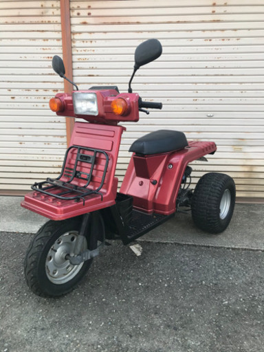 ホンダジャイロx 2スト後期