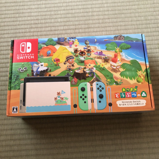 任天堂スイッチ　どうぶつのもり同梱版　新品