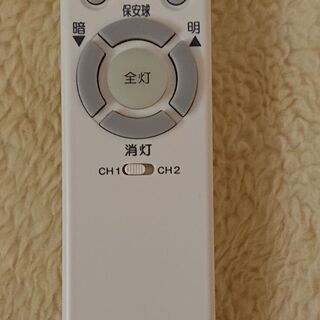 【さしあげます】照明器具 8畳の画像