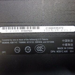 パソコン ノートパソコン☆DELL  LATITUDE  E5500☆No.N0049    8  29の画像