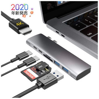 お譲り先決まりました。新品未使用、Macbook ハブ　Macb...