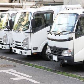 運転のみを行う仕事　短期　総重量8ｔ