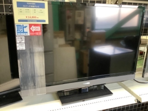 東芝　2012年製液晶テレビ【トレファク草加店】