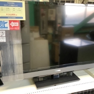 東芝　2012年製液晶テレビ【トレファク草加店】