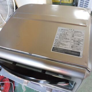 B278　象印　オーブントースター　未使用　ET-RT85の画像