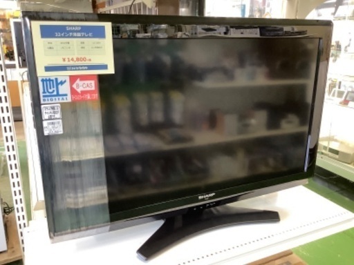 シャープ　2011年製液晶テレビ【トレファク草加店】