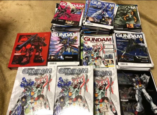 ガンダム  パーフェクトファイル　8万円相当