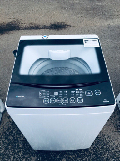 ！！高年式！！家電セット♪洗濯機/冷蔵庫✨