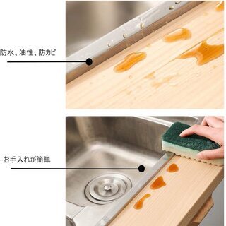 【新品・未使用】キッチン防水テープ（5m x 50mm）の画像