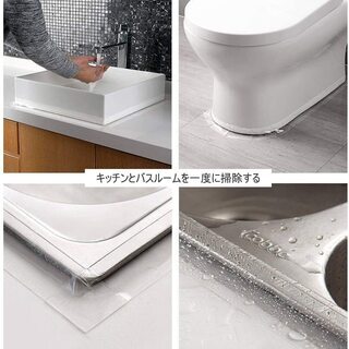 【新品・未使用】キッチン防水テープ（5m x 50mm）の画像