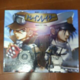 ボードゲーム　トレインレイダー
