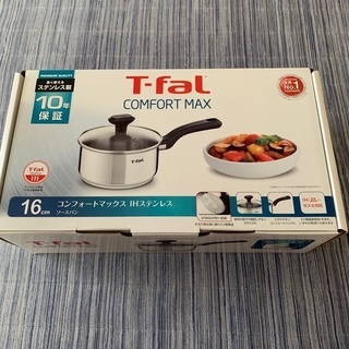 T-fal COMFORT MAX IHステンレス