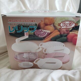 みじん切り&野菜調理器具