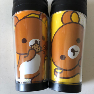 リラックマ　タンブラー