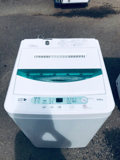 ！！高年式！！家電セット♪洗濯機/冷蔵庫✨　
