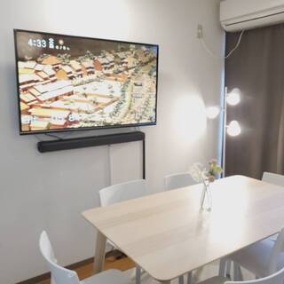 50インチTV+SONYスピーカー　シェアオフィスに、小規模パーティースペースに、撮影に - 新宿区